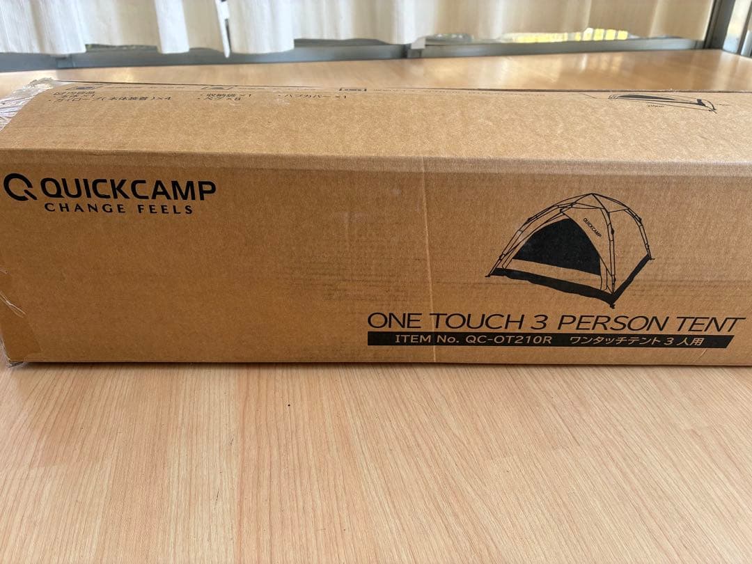 QUICKCAMP ワンタッチ3人用テント