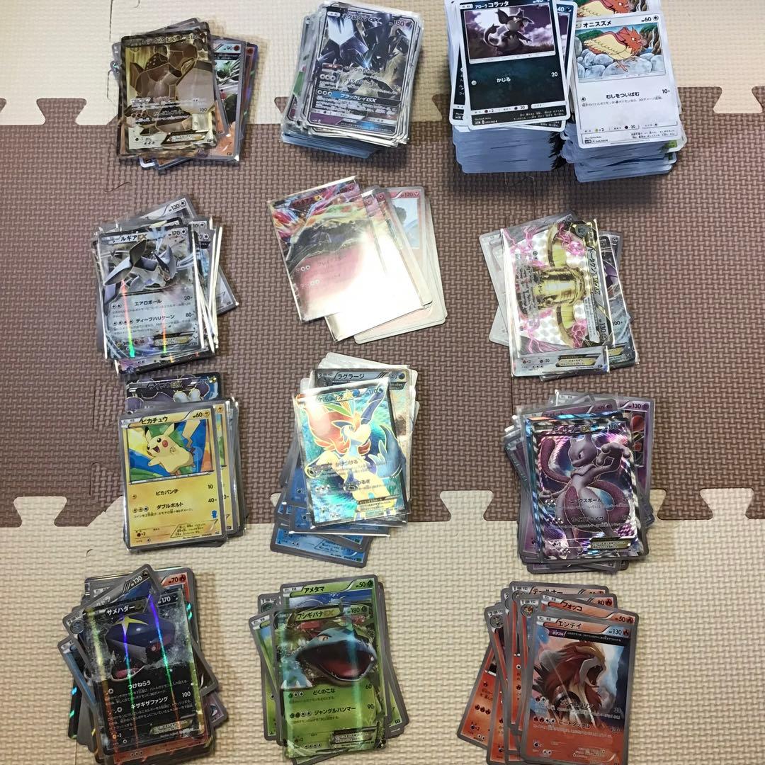 XY　BW　SM　まとめ売り　ポケモンカード