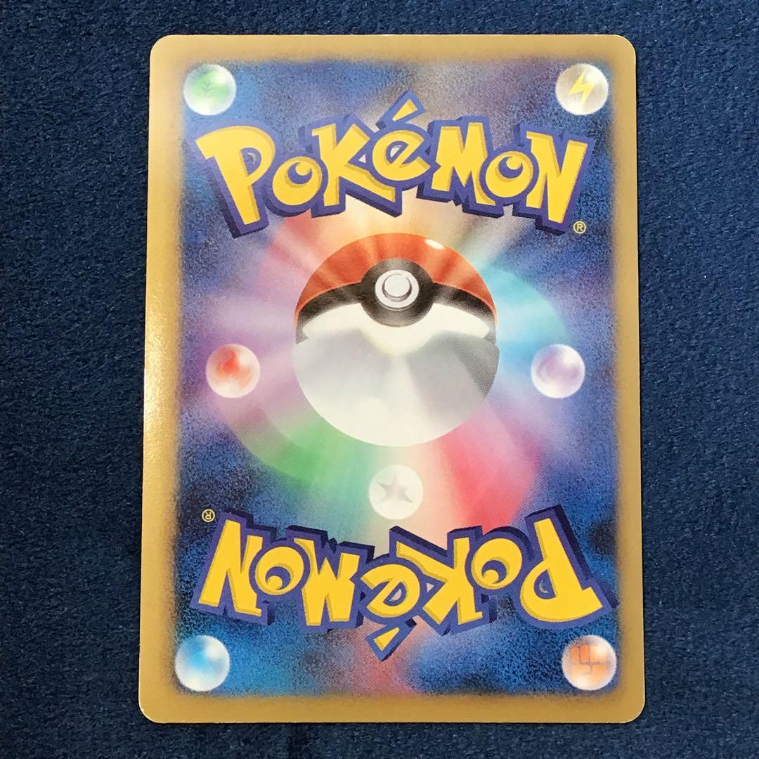 XY　BW　SM　まとめ売り　ポケモンカード