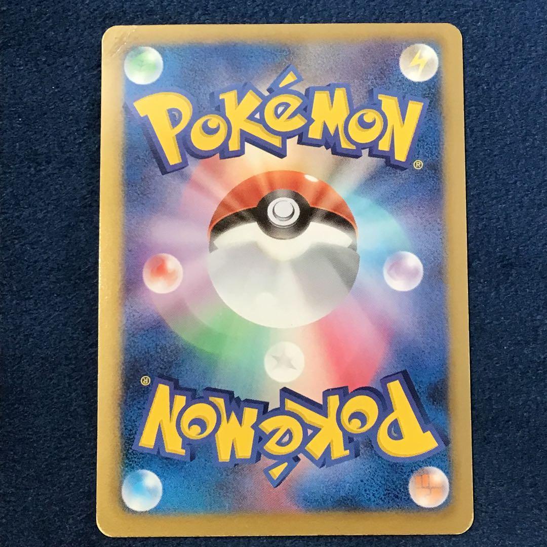 XY　BW　SM　まとめ売り　ポケモンカード