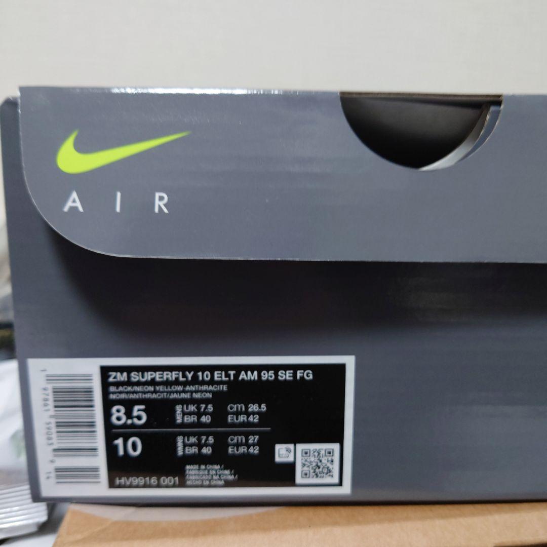 シューズ Nike Mercurial Vapor 16 Pro \"Neon 26.5cm