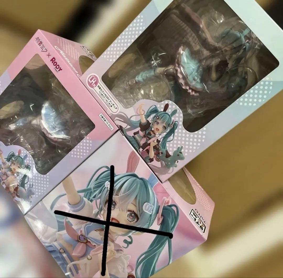 タイトーくじ 初音ミク×RODY LH・A・F・H・I・J 値下げ不可　即日発送