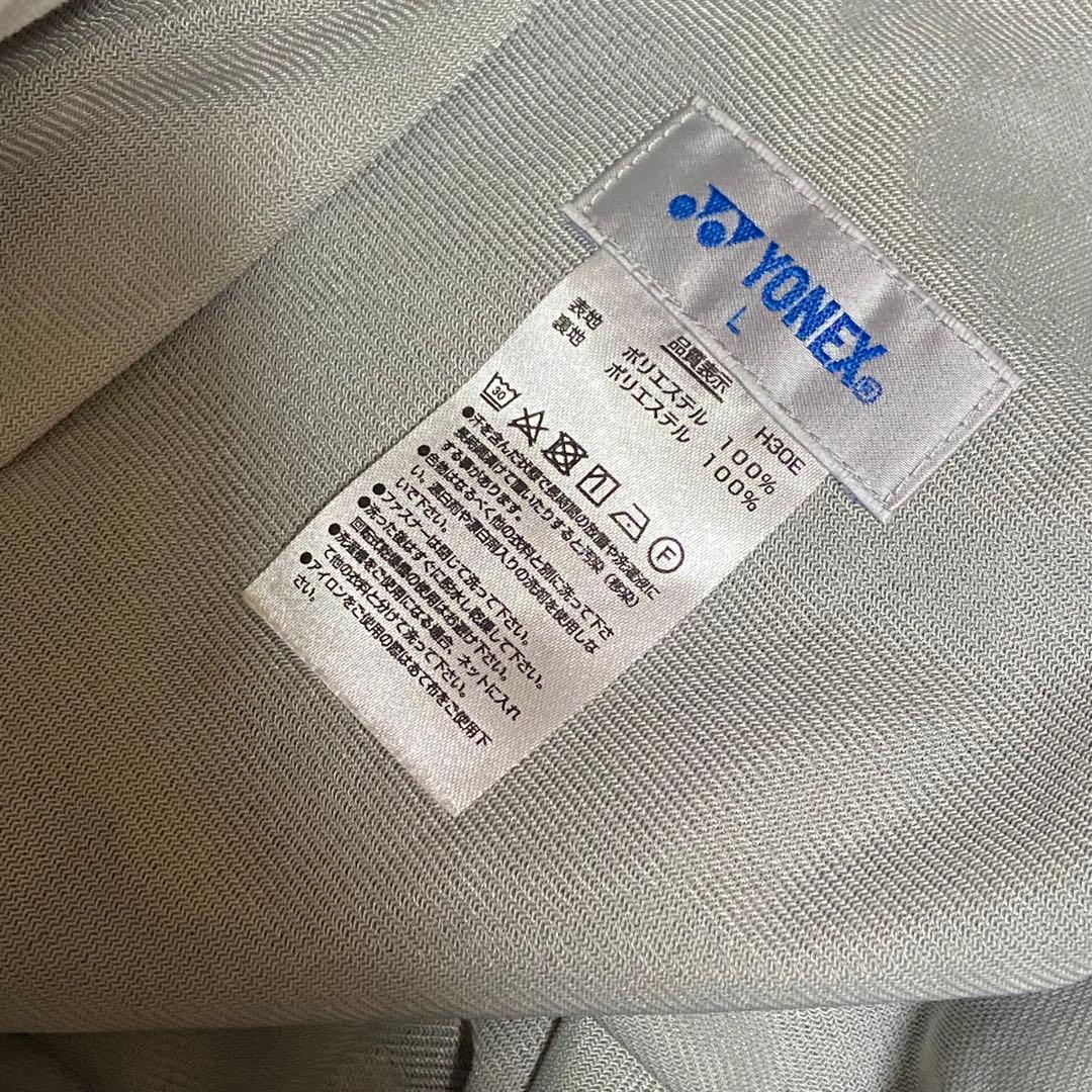 お値下げ中！【YONEX】裏地付きウィンドウォーマーシャツ パンツ（上下セット）