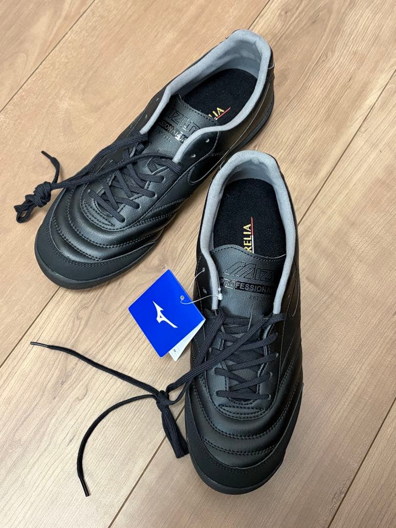 Mizuno MoreliaSALA PRO TF トレーニングシューズ 新品