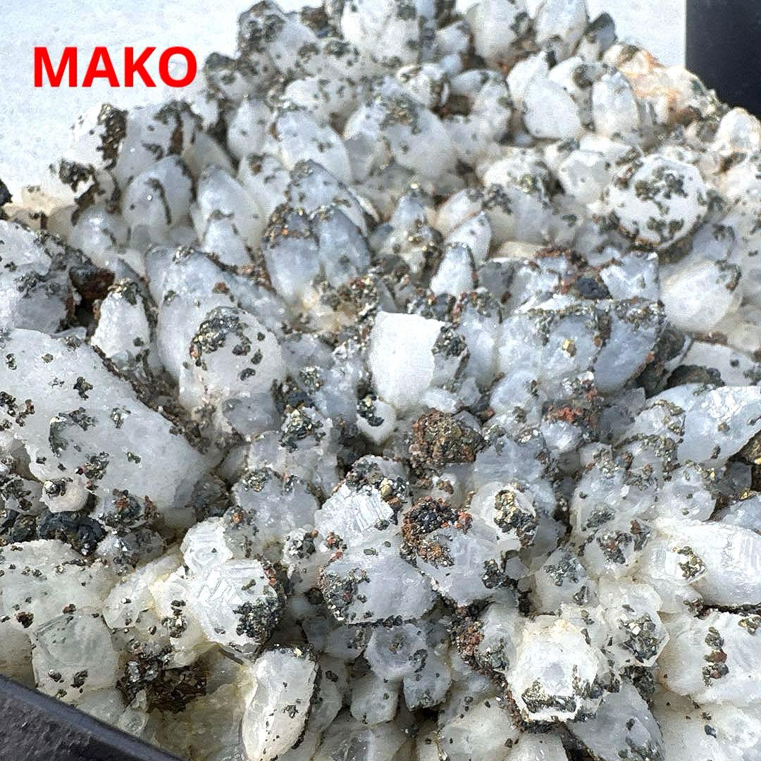 M1757☆パイライト共生水晶クラスター7.8Kg☆尾太鉱山産☆N50503-A