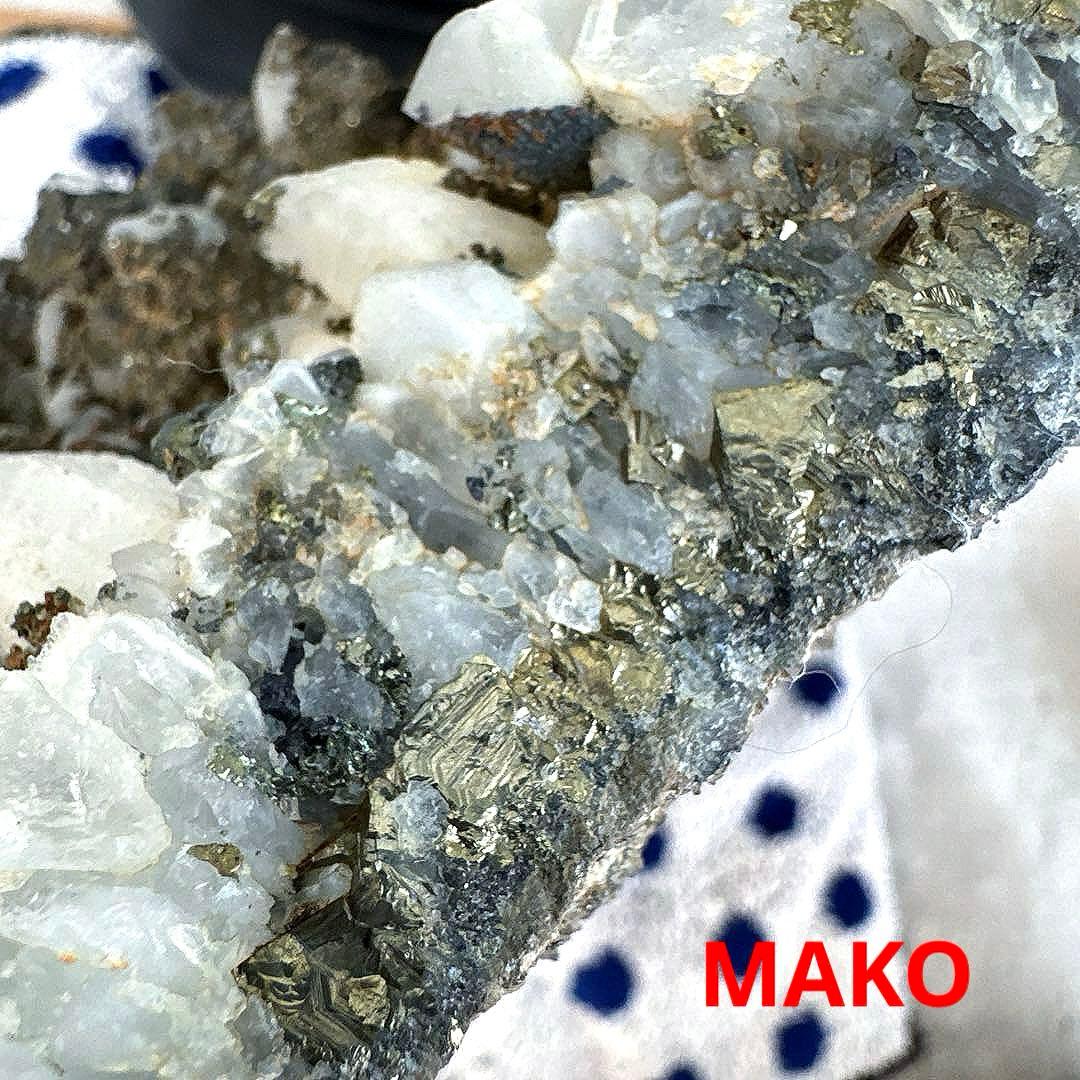 M1757☆パイライト共生水晶クラスター7.8Kg☆尾太鉱山産☆N50503-A