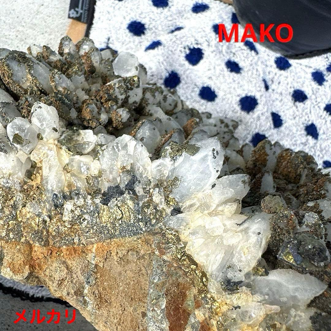 M1757☆パイライト共生水晶クラスター7.8Kg☆尾太鉱山産☆N50503-A