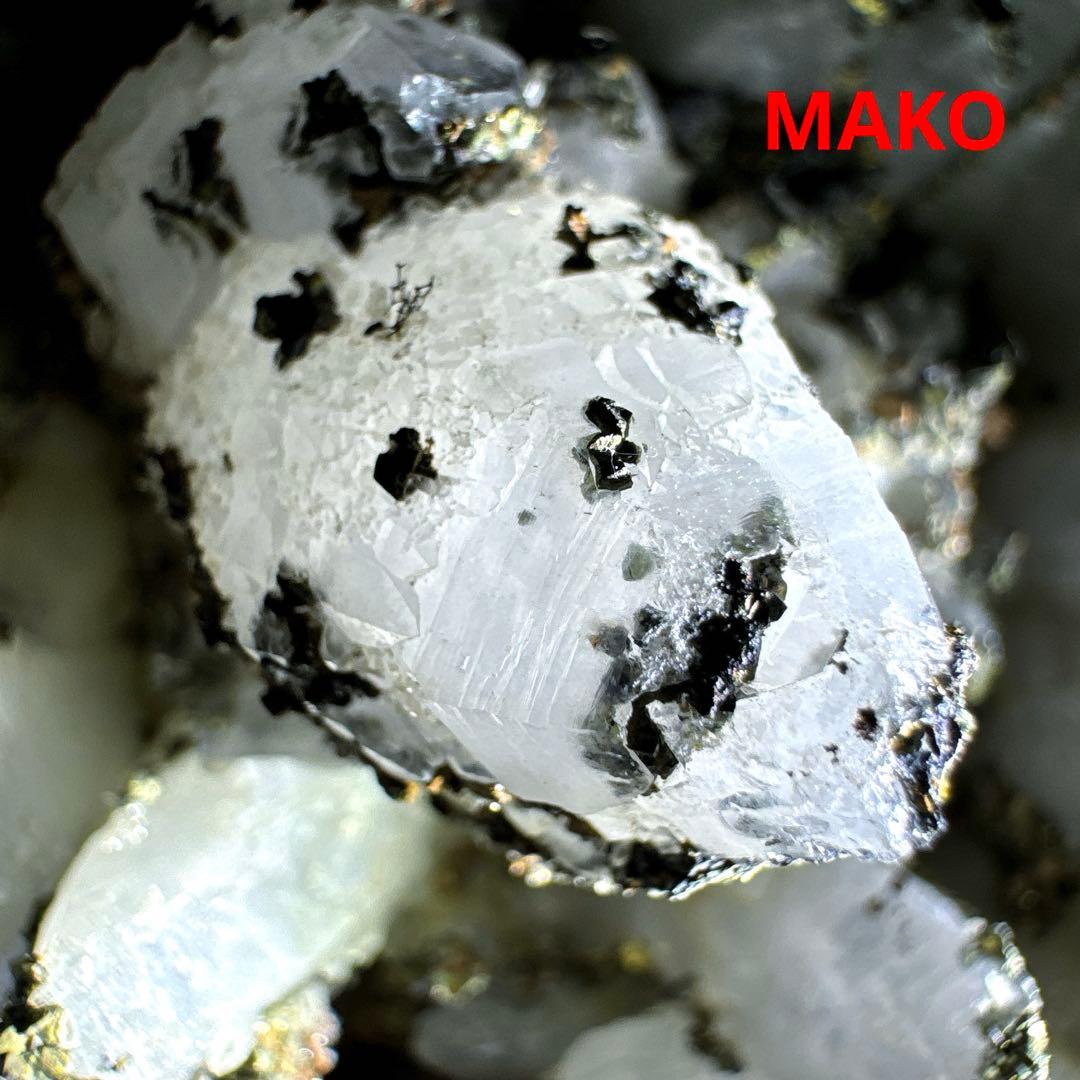 M1757☆パイライト共生水晶クラスター7.8Kg☆尾太鉱山産☆N50503-A