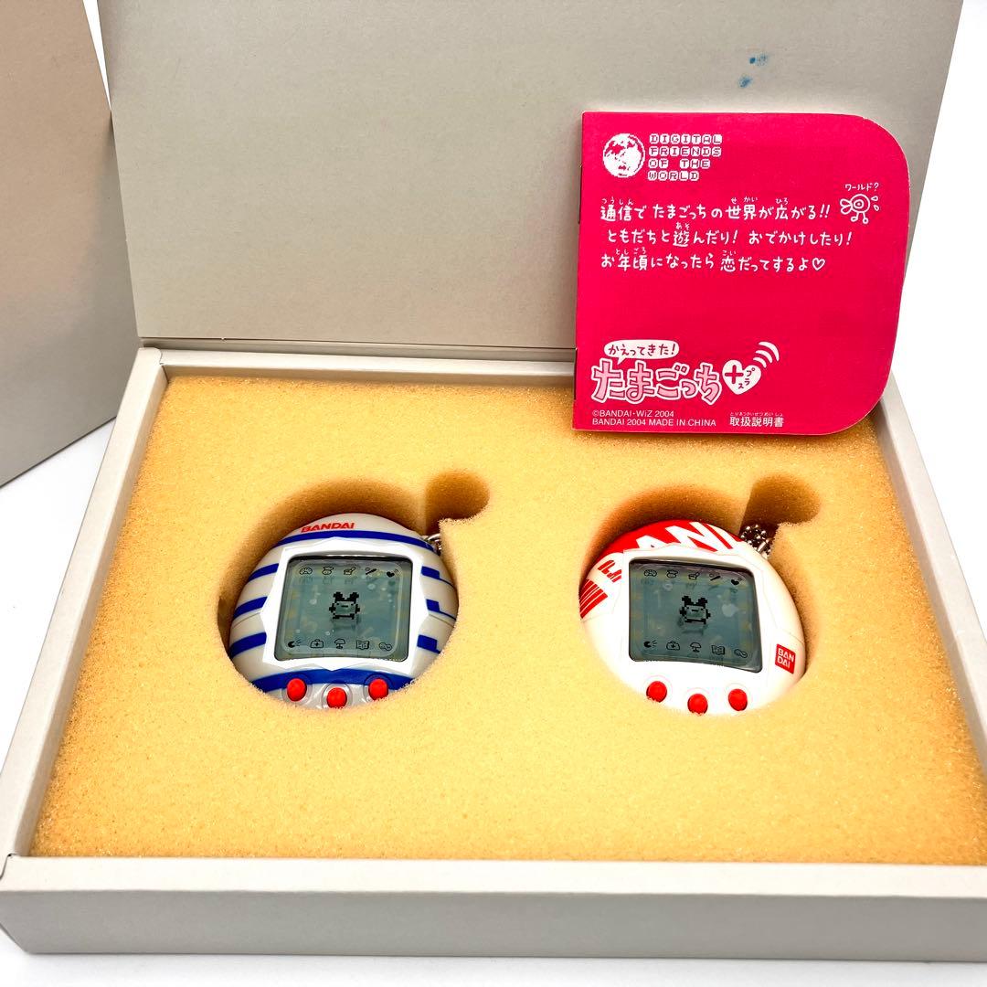 たまごっち　バンダイ新社屋竣工記念品