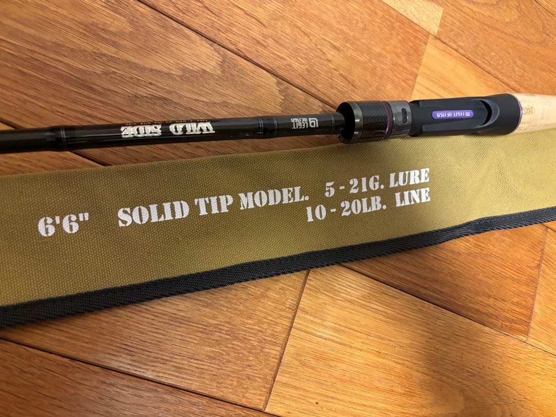 美品 レジットデザイン WSC-ST66MH