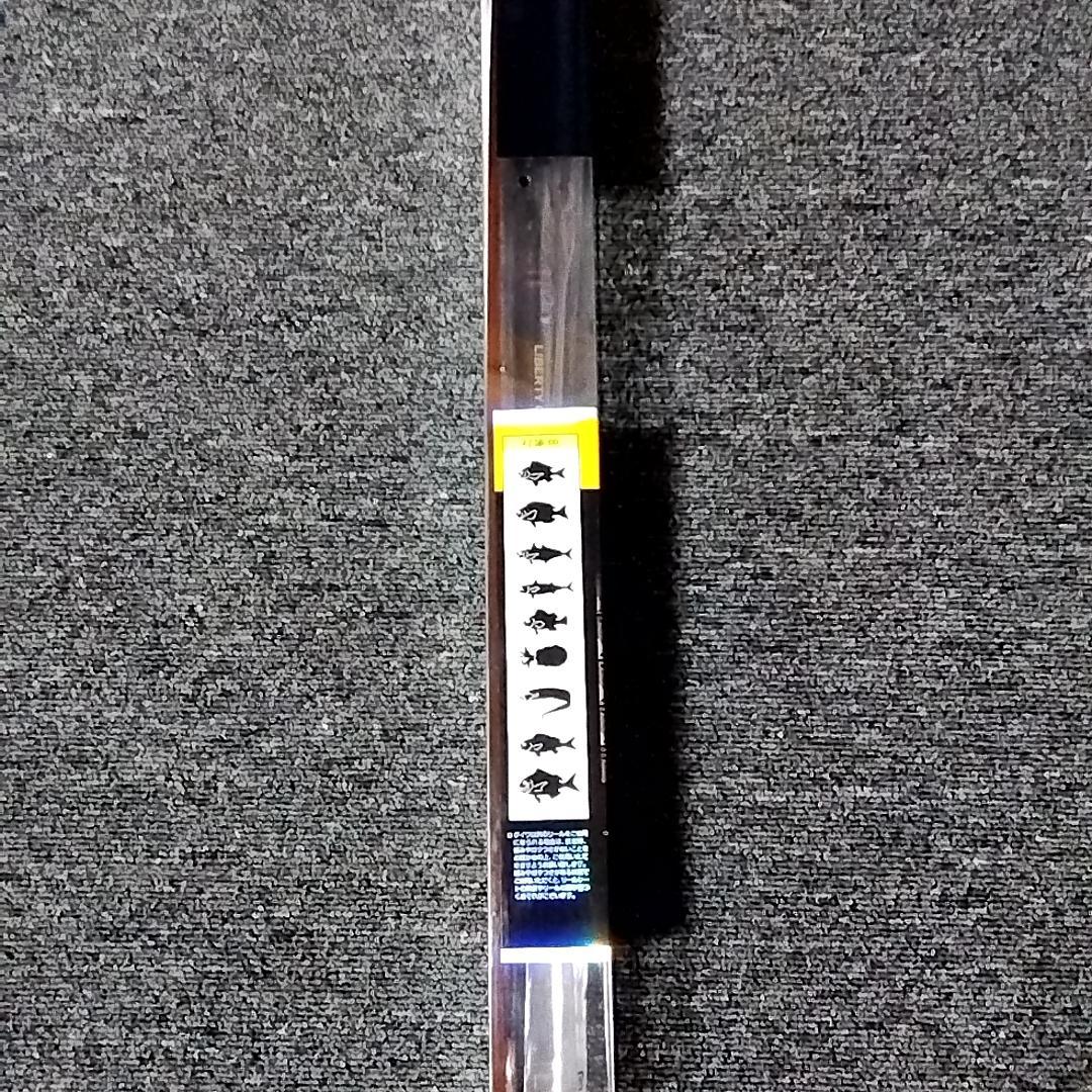 ダイワ　リバティクラブ磯風　３－４５遠投・Ｋ【新品未使用】