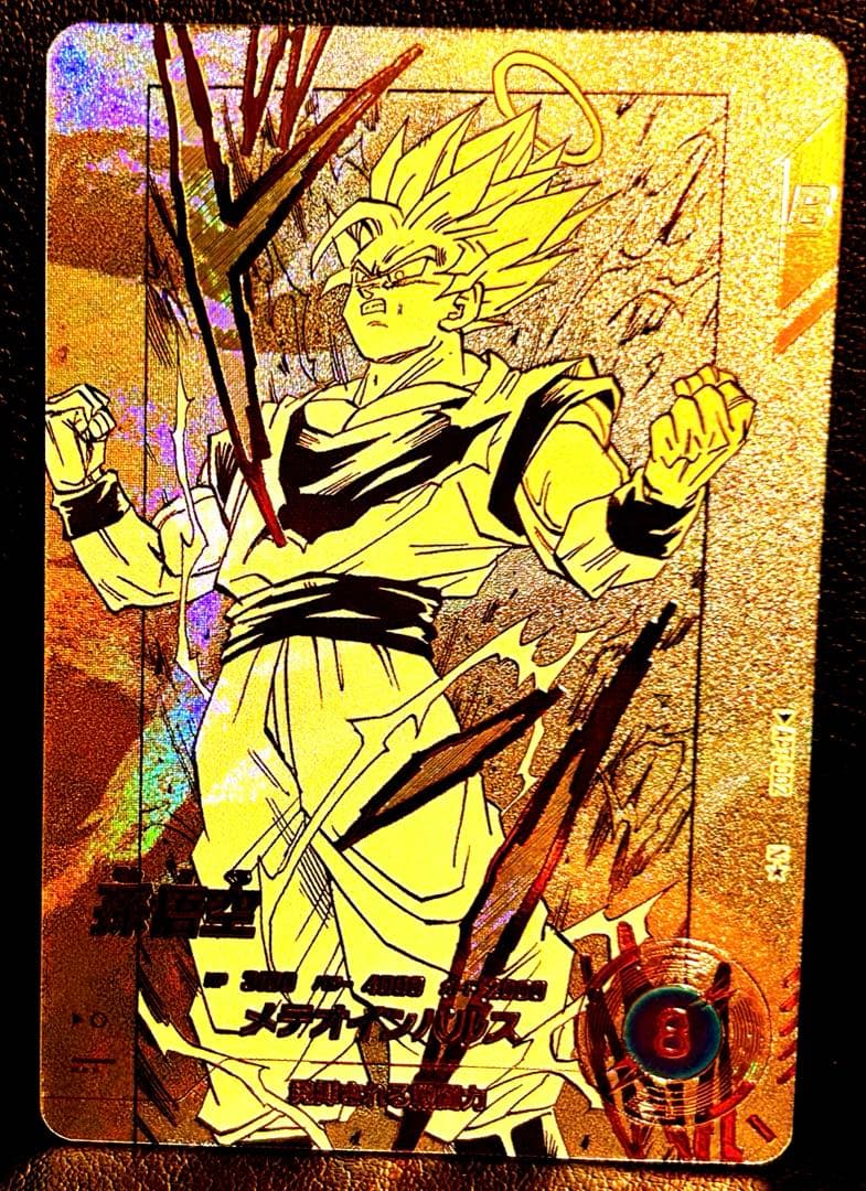 み*な様 【パラレル30種コンプ】　アドバンスパック　ドラゴンボールダイバーズ