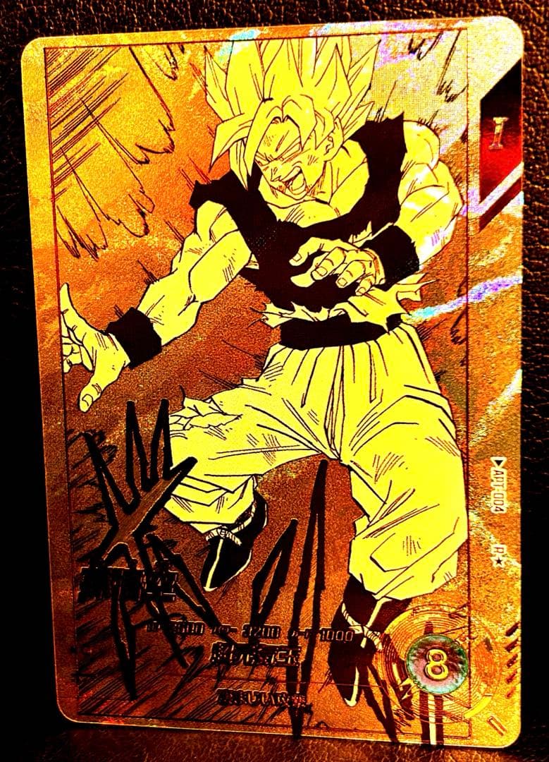 み*な様 【パラレル30種コンプ】　アドバンスパック　ドラゴンボールダイバーズ