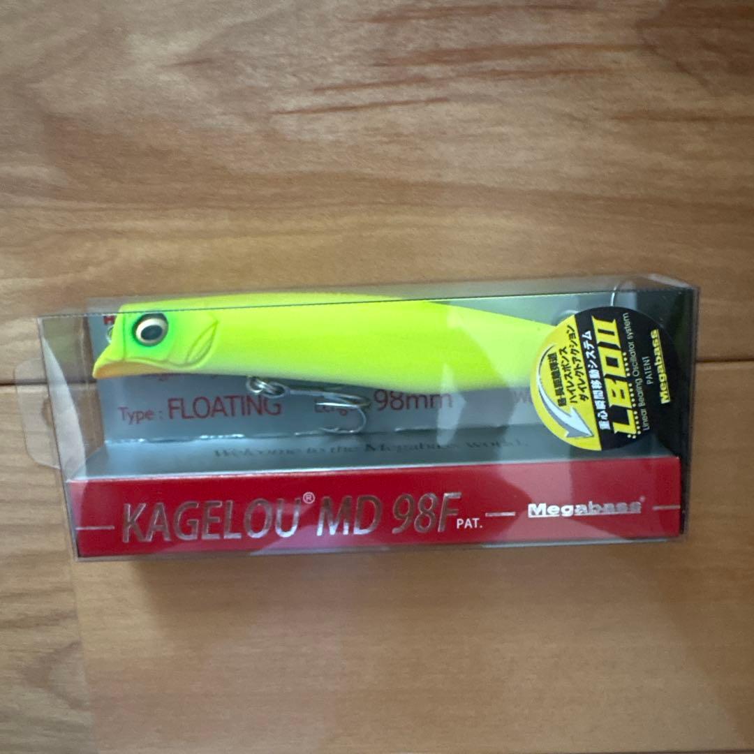 【新品】Megabass カゲロウMD98 【大人気カラー】2個セット