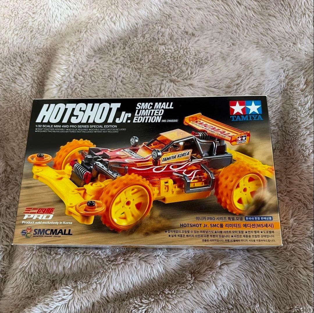 TAMIYA HOTSHOT Jr. 限定版