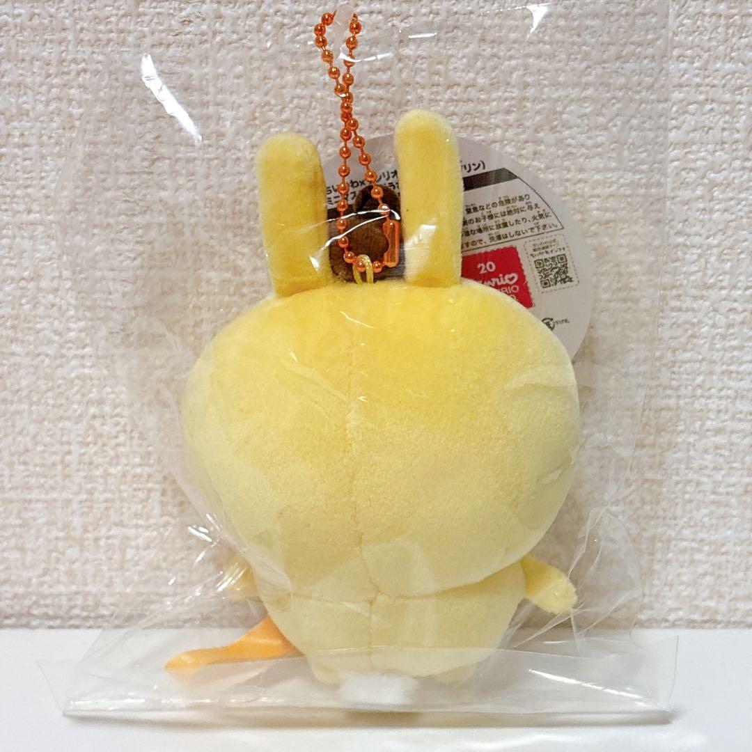【正規品】ちいかわ　ハチワレ　うさぎ　サンリオキャラクターズ　マスコット　セット