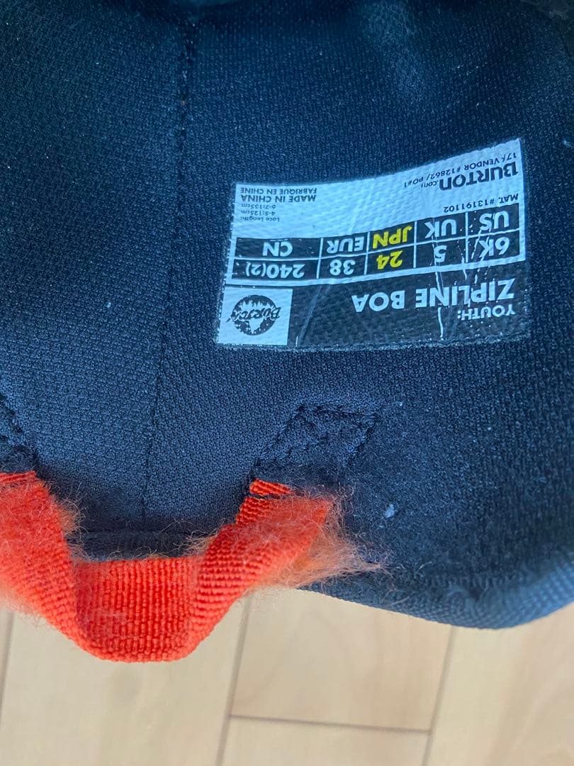 Burton 子ども用スノーボードブーツ24センチケース付き