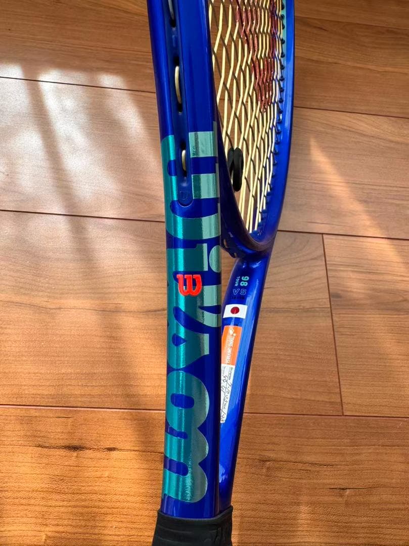（美品） Wilson 硬式テニスラケット ULTRA TOUR 98 V5