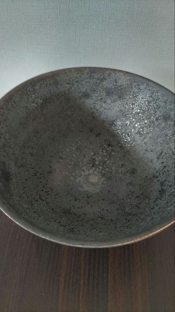 濱中史朗　鉢ー黒M 萩焼