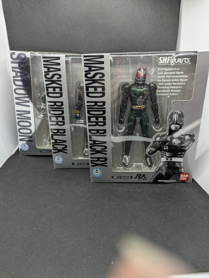 フィギュアーツ　仮面ライダー ブラックRX ブラック シャドームーン　３体　中古