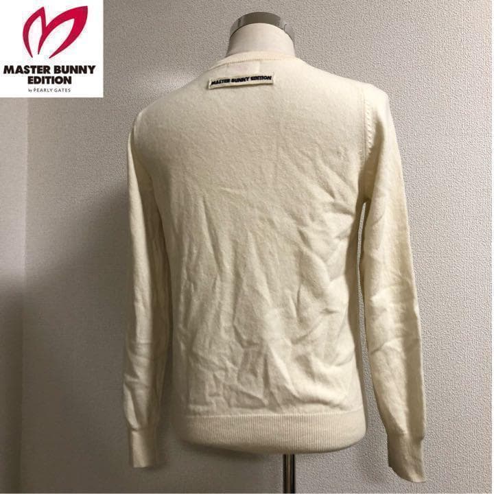 マスターバニーエディション カシミア100% ニット アイボリー サイズ4