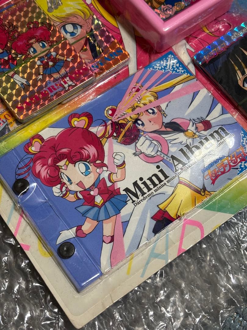 美少女戦士セーラームーン　セーラースターズ　デラックスPPカードセット