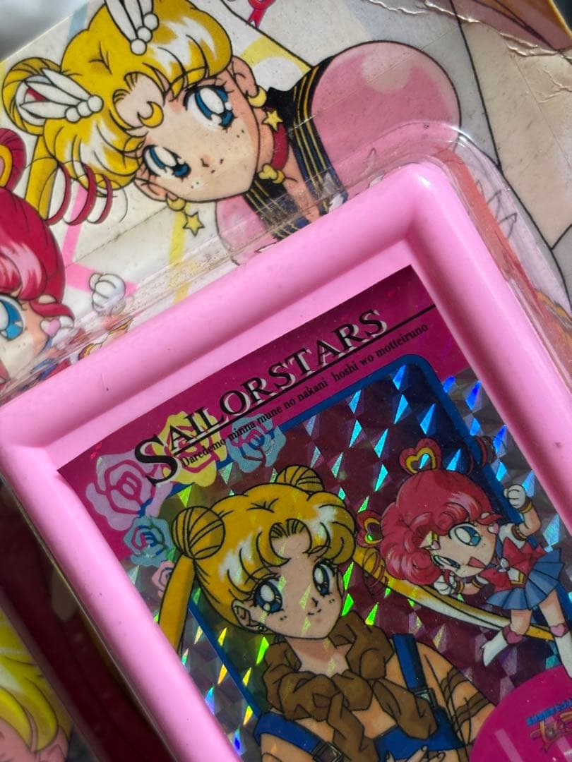 美少女戦士セーラームーン　セーラースターズ　デラックスPPカードセット