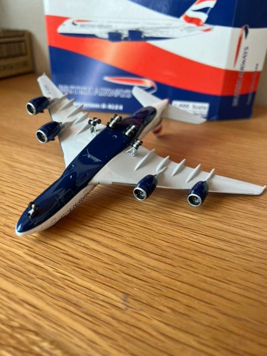 ブリティッシュエアウェイズ　A380 1/400 アンテナ欠品