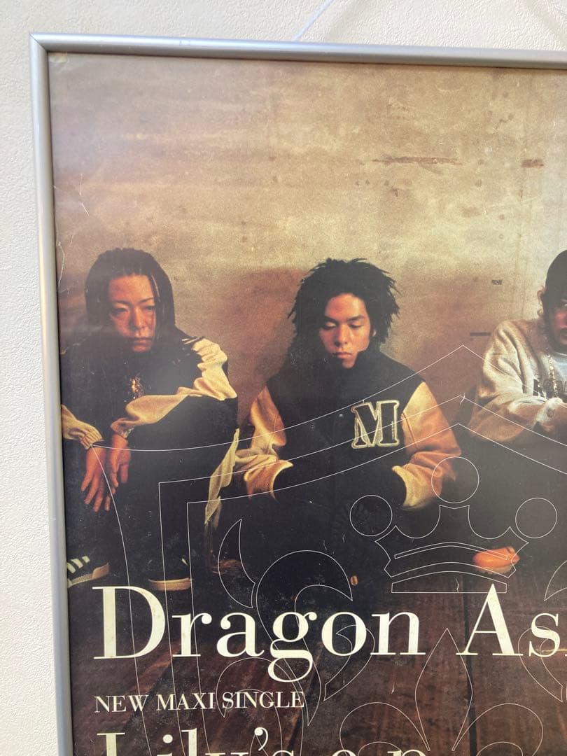 Dragon Ash Lily's e.p. 告知ポスター B2