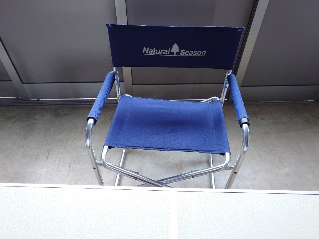 Natural Season テーブルチェアセット ネイビー