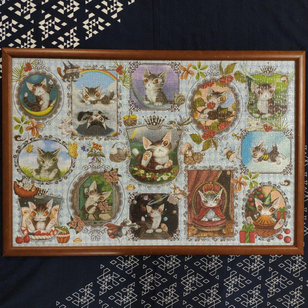 ダヤン ジグソーパズル 完成品 3点セット
