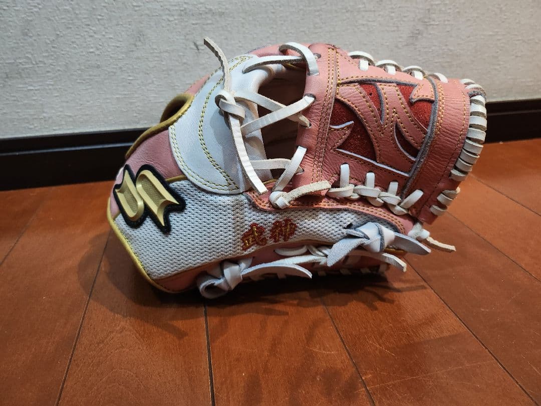 SSK proedge order　硬式　内野手用