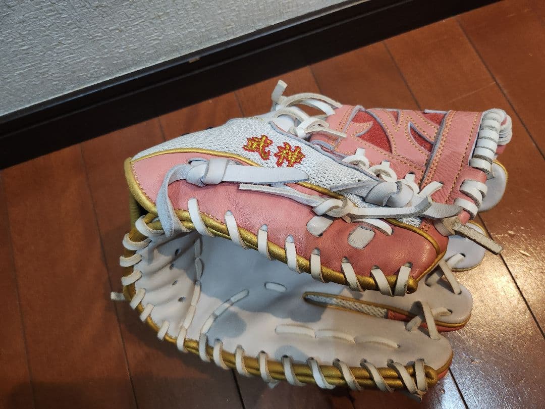 SSK proedge order　硬式　内野手用