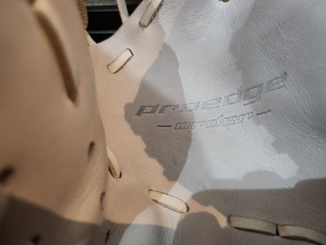 SSK proedge order　硬式　内野手用