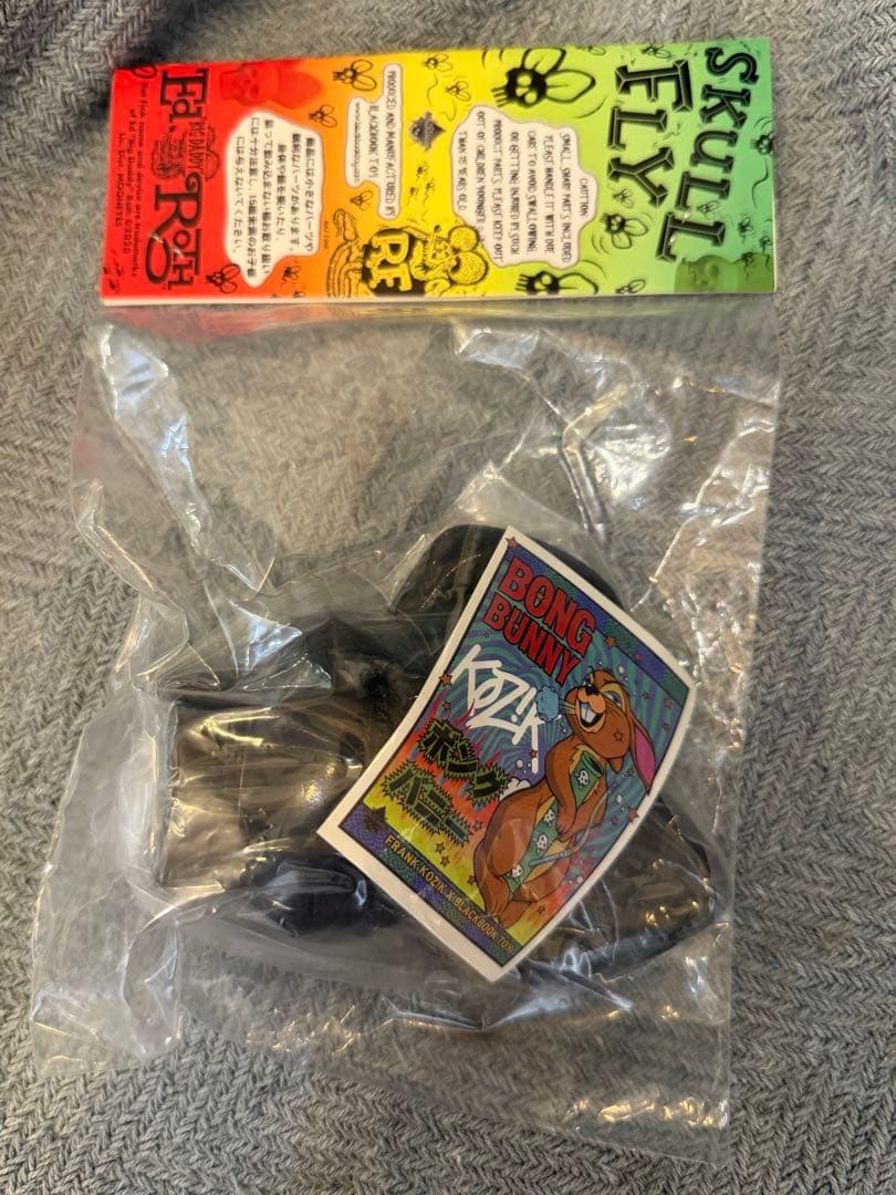blackbook toy RAT FINK skull fly ソフビ 黒×金