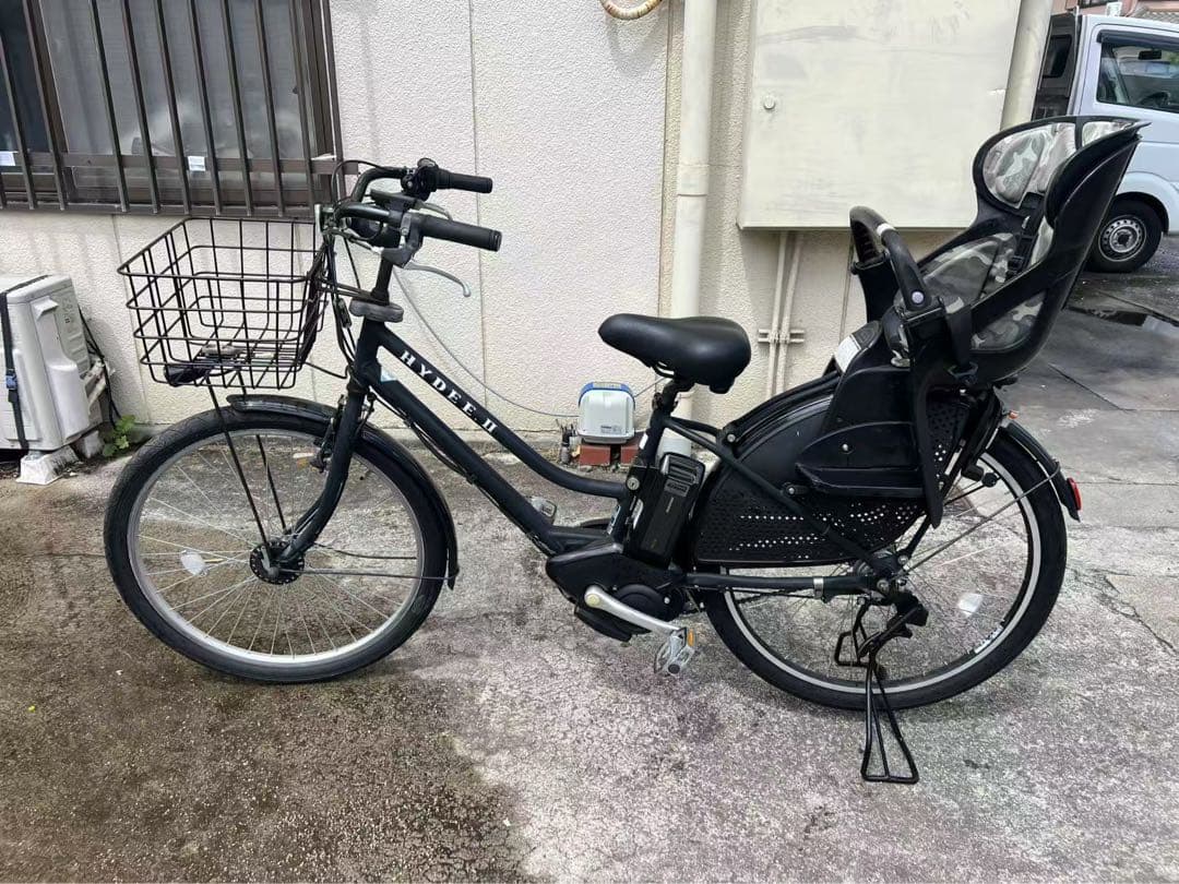 260 I-Chanさん専用　12.3AH