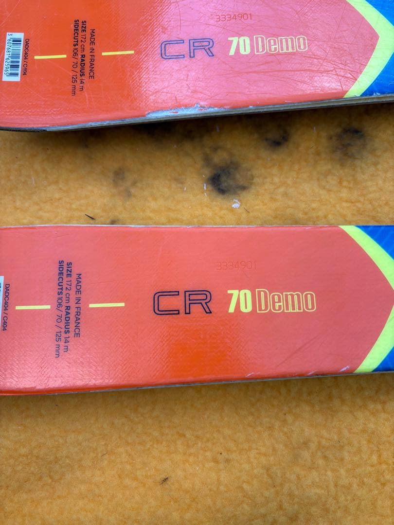 DYNASTAR ディナスター speed CR70 スキー板　172cm