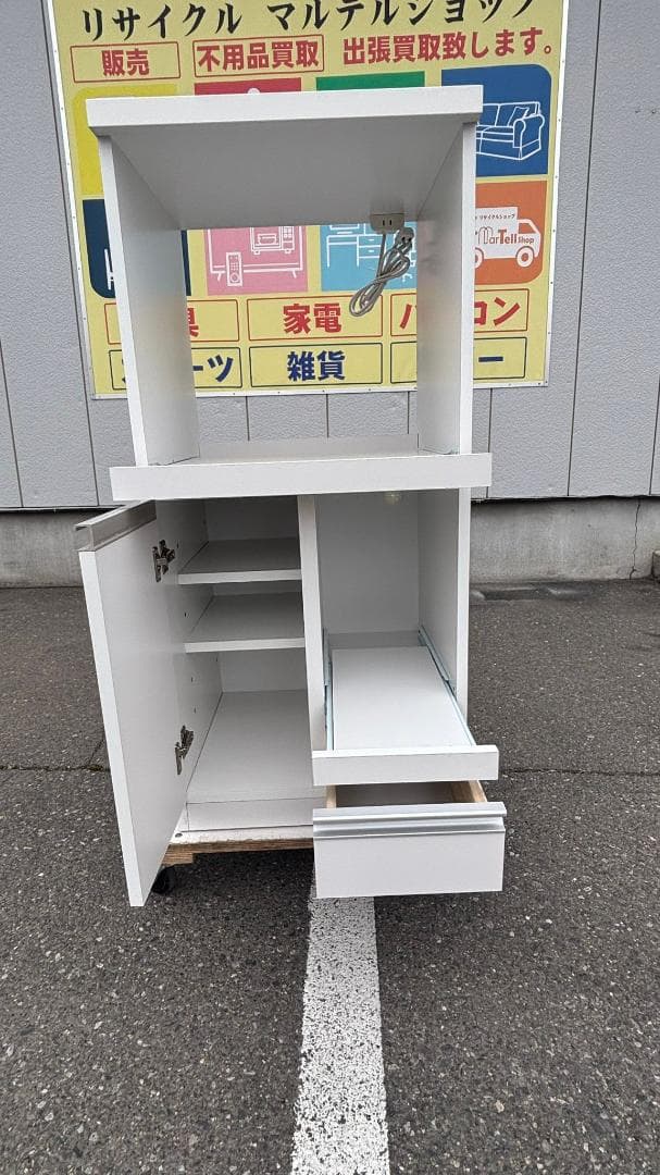 後藤家具物産 国産レンジ台 扉タイプ ルシード ホワイト