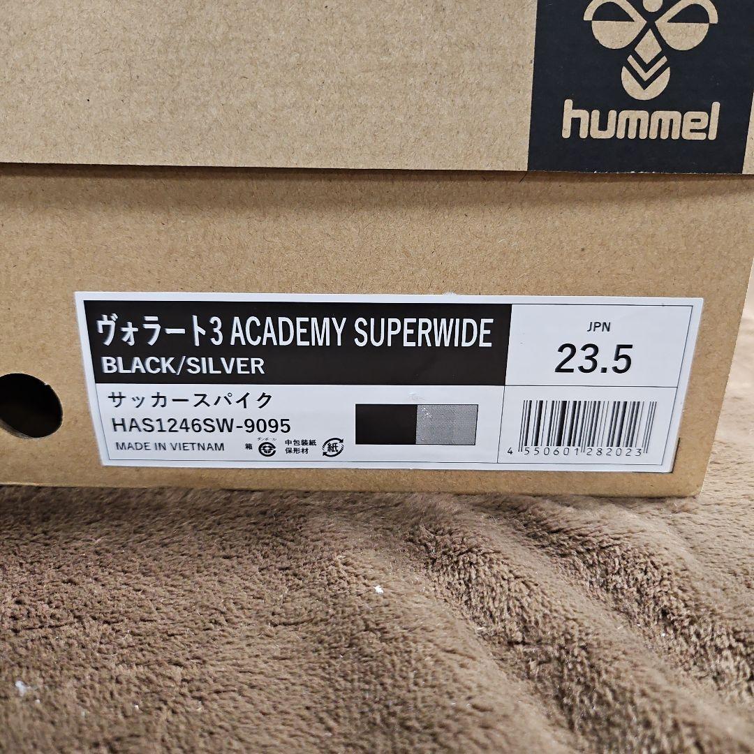 hummel VORART3 サッカーシューズ・スパイク ヴォラート