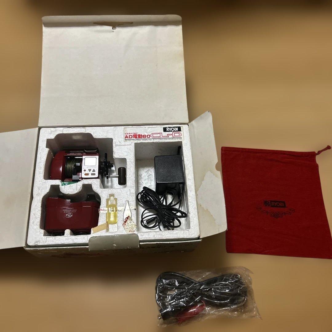 リョービ　AD電動60CL-D 電動リール　ジャンク