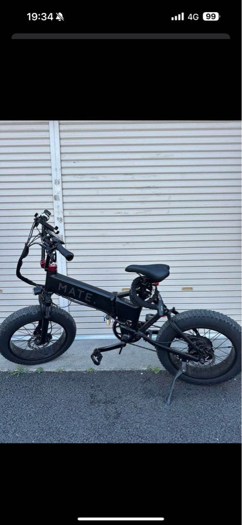 MATE X 走行少　美車　カスタム　引き取り限定