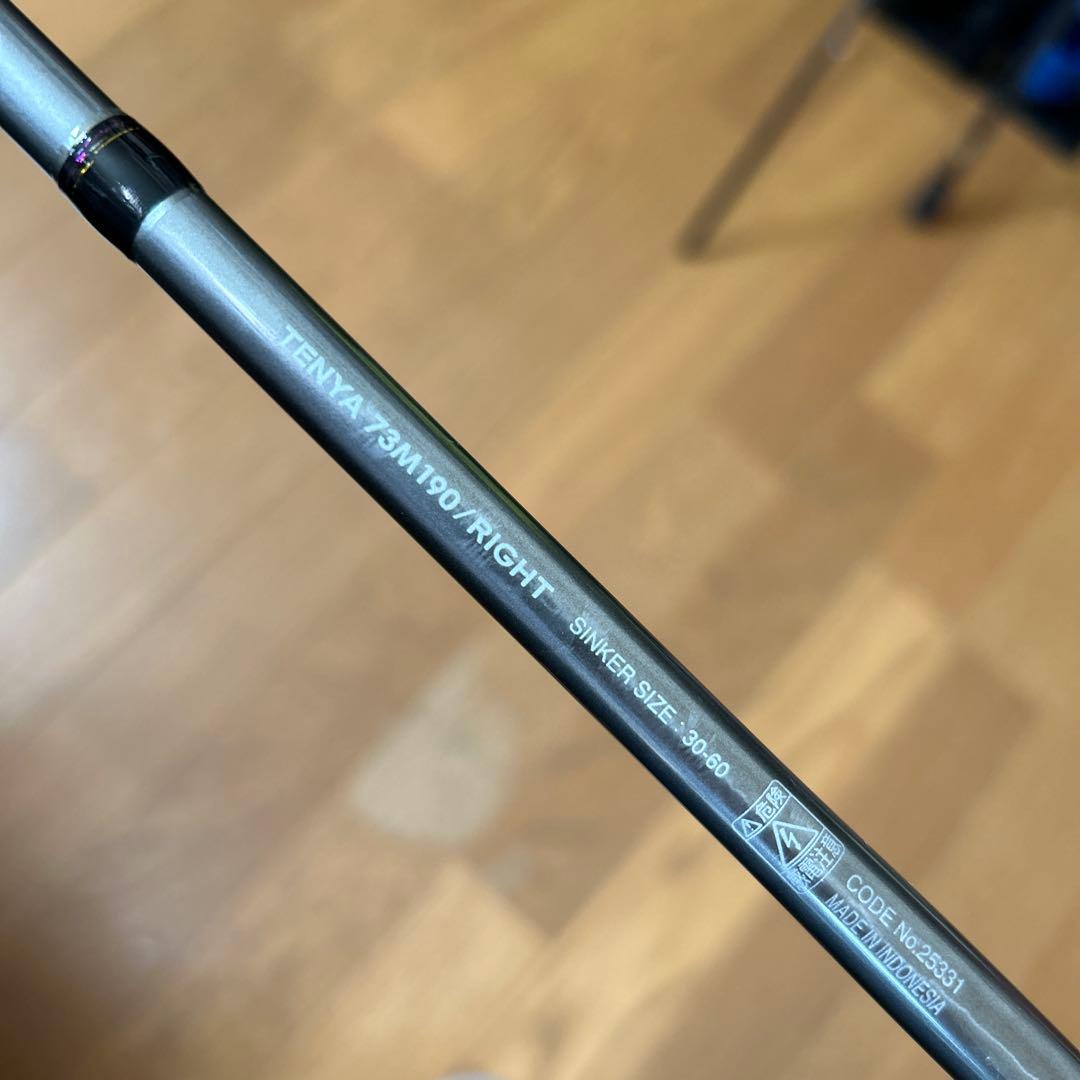 サーベルマスター エクスチューン テンヤ 73M190R ジャンク