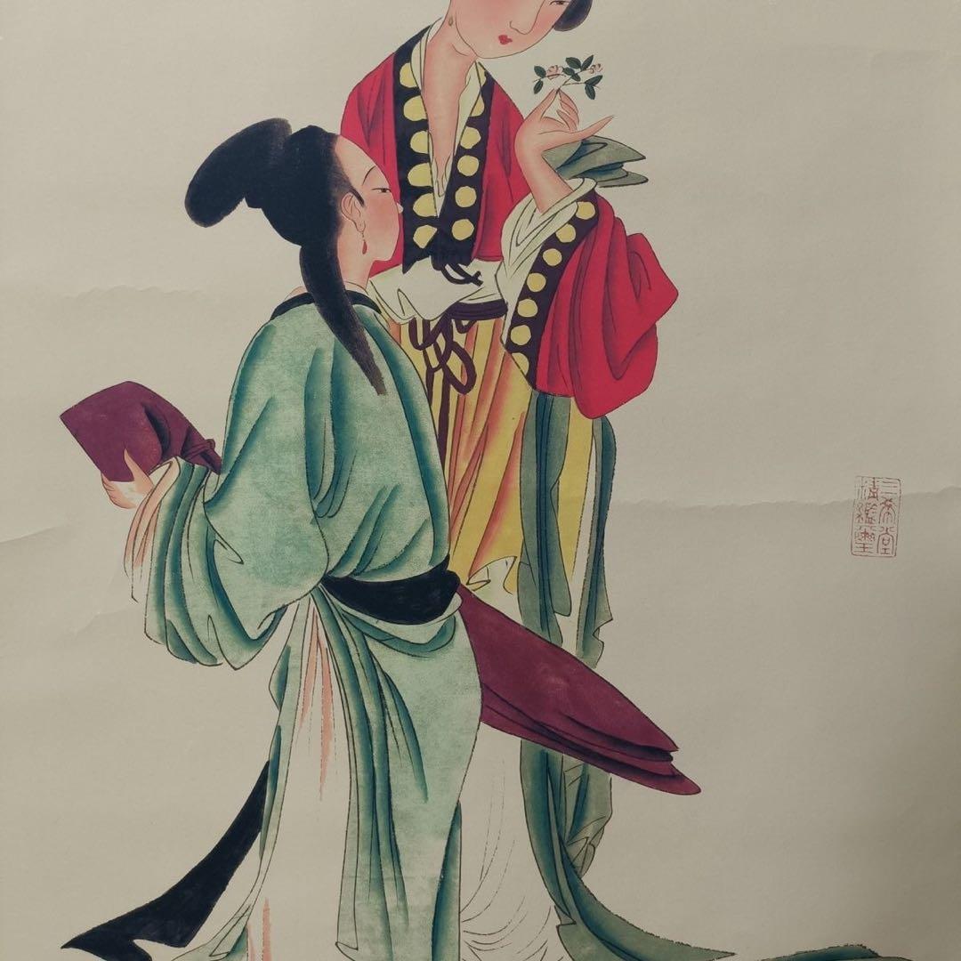 唐寅 拈花仕女 中国画 掛け軸 水墨画 和室 玄関 茶室 壁掛け 美術品