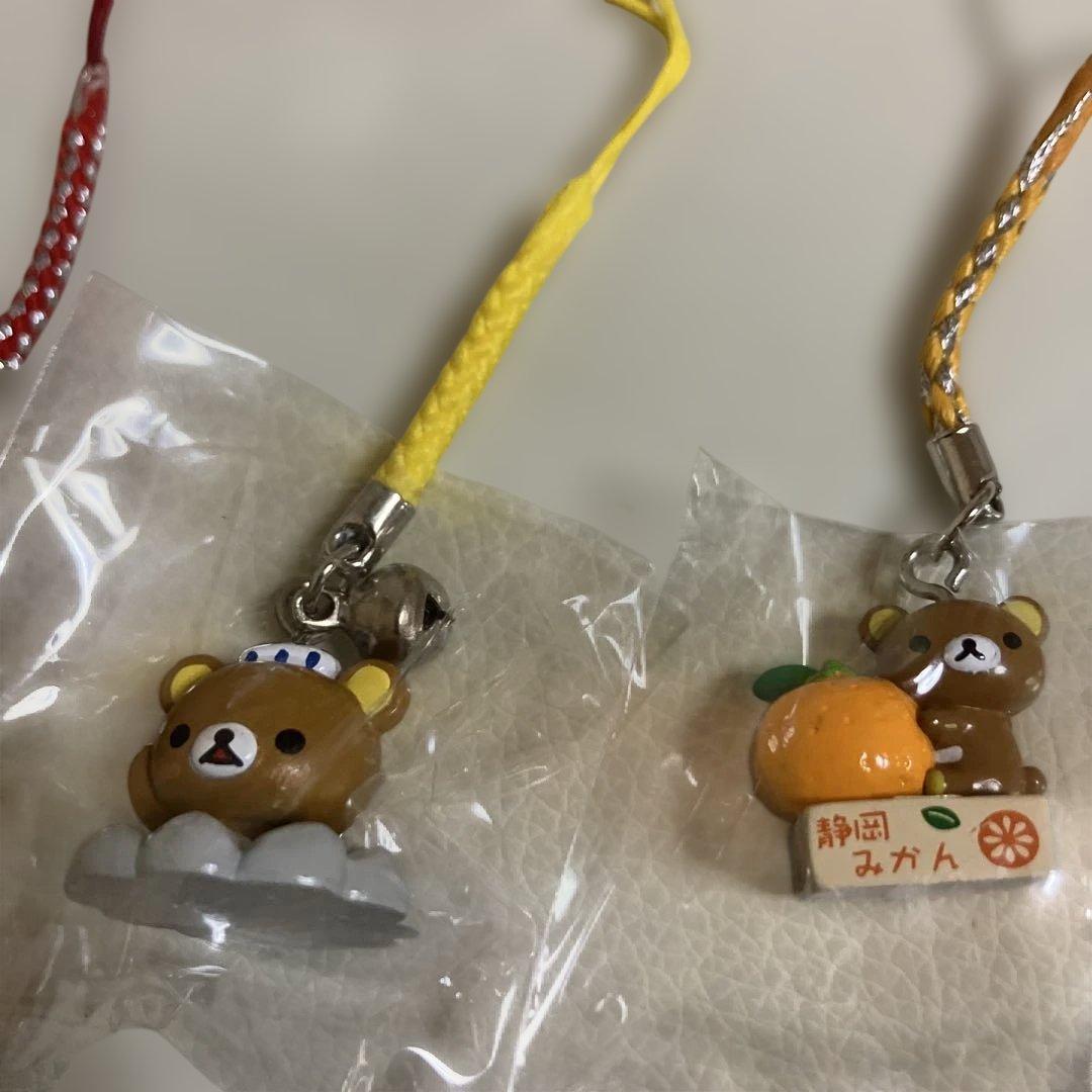ご当地　リラックマ　だららん夢紀行　ねつけ　ストラップまとめ売り　平成レトロ