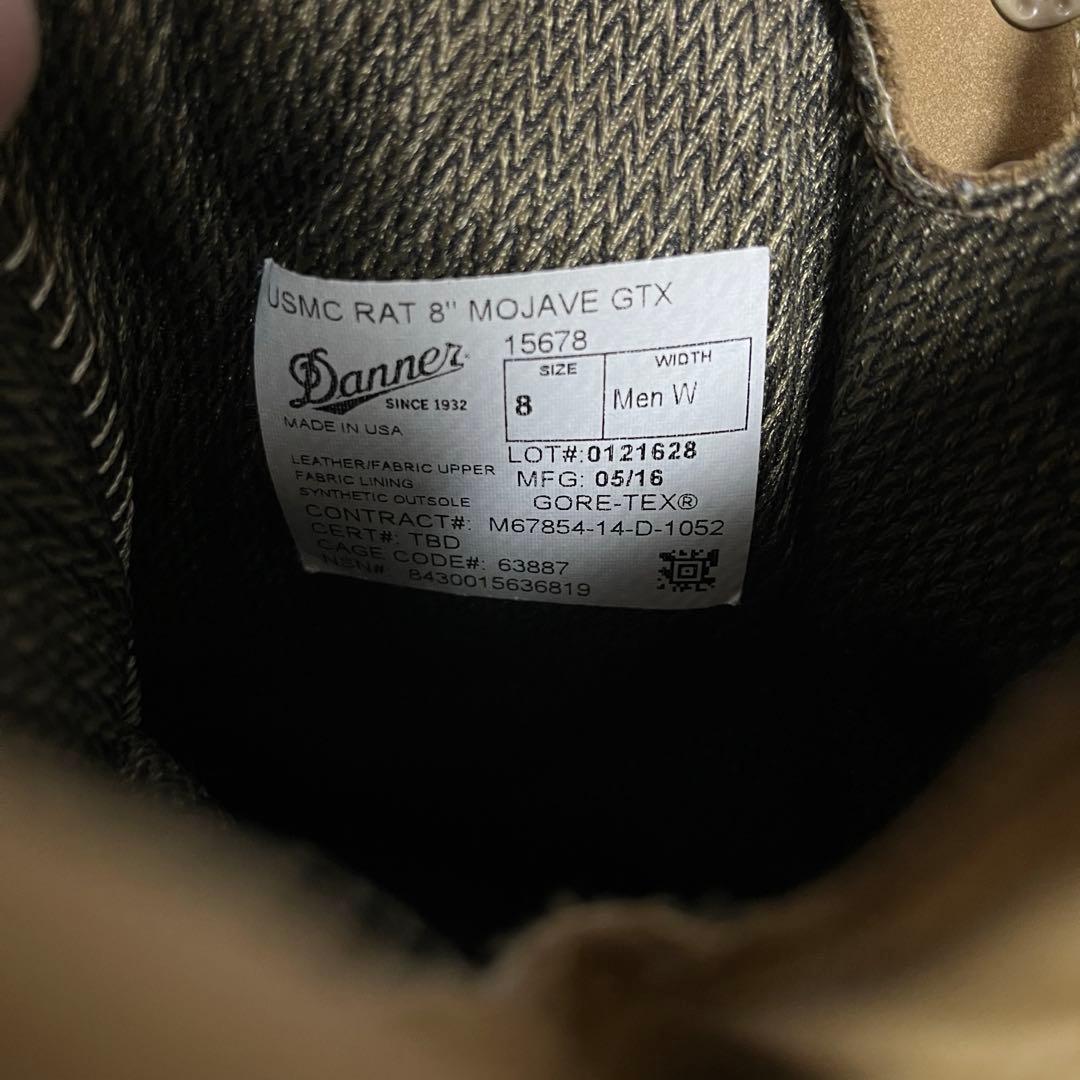 希少　米海兵隊　U.S.M.C DANNER RAT 8\" MOJAVE GTX