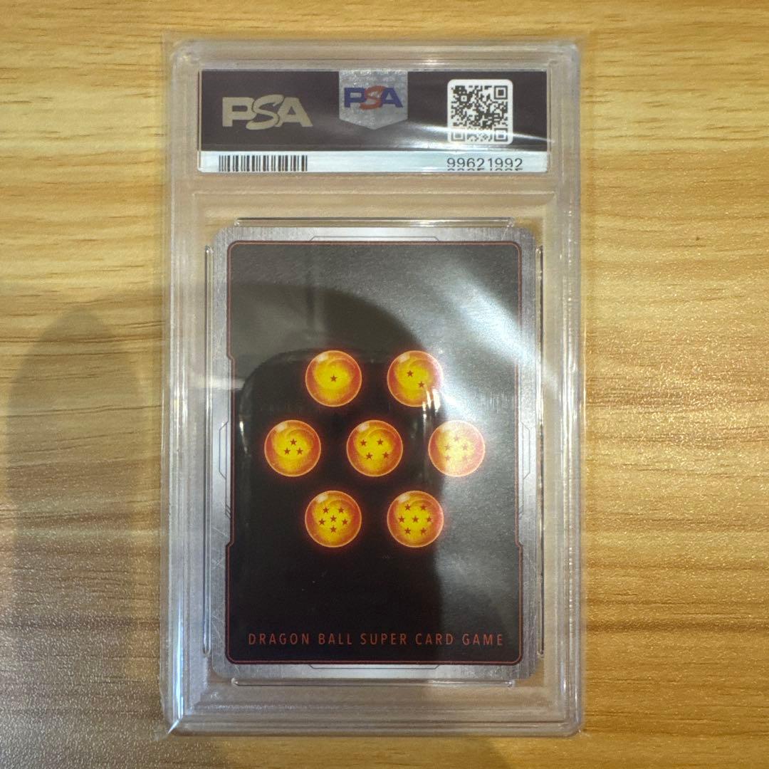 ドラゴンボール 孫悟空 フリーザ プロモ ケフラ PSA10 美品 パラレル