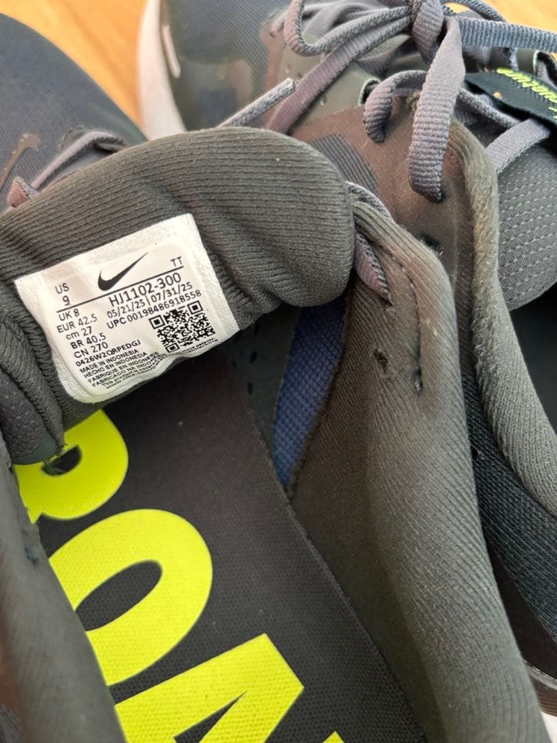 NIKE ナイキ ストラクチャー 26 ロード ランニングシューズ 27cm