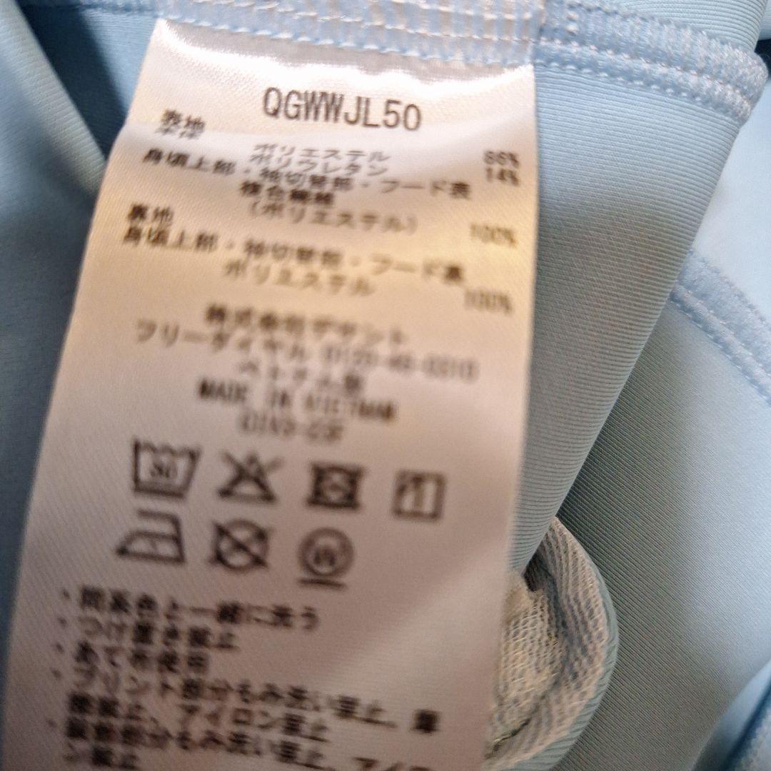美品ルコックリジュームゴルフ上下ウエアセット