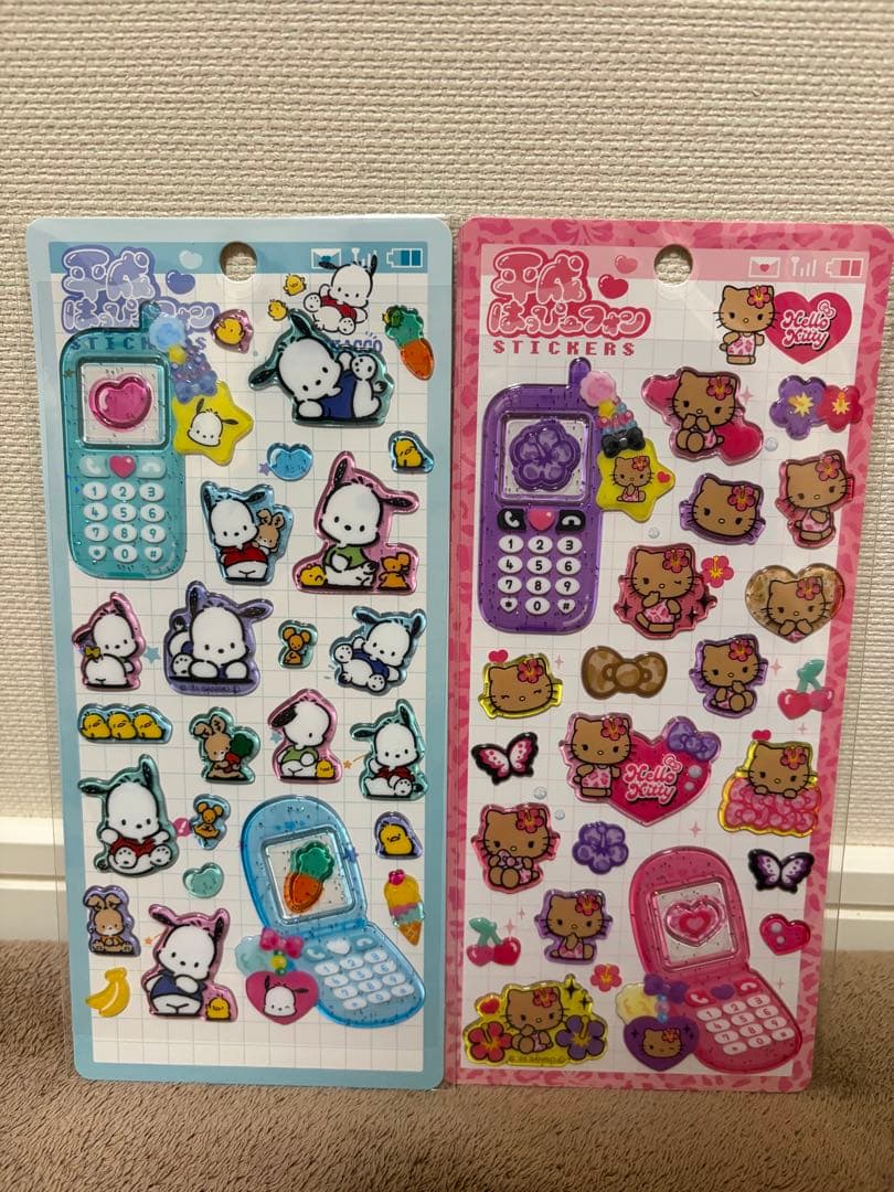 7【匿名配送】【正規品】【コンプリート】平成ハッピーフォン新作