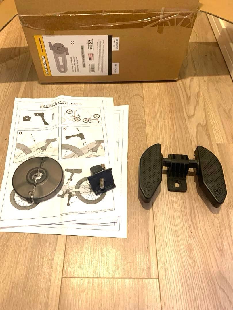 ストライダー STRIDER SPORT 14x フューシャピンク